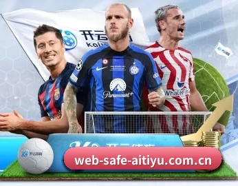 web-safe-aitiyu.com.cn的故事 - 体育资讯内容服务